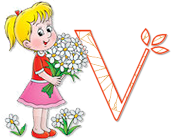wd_flower_girl_v.png