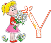 wd_flower_girl_y.png