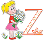 wd_flower_girl_z.png