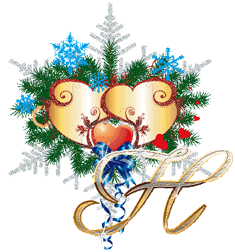 weihnachtsherz_schokoh.gif